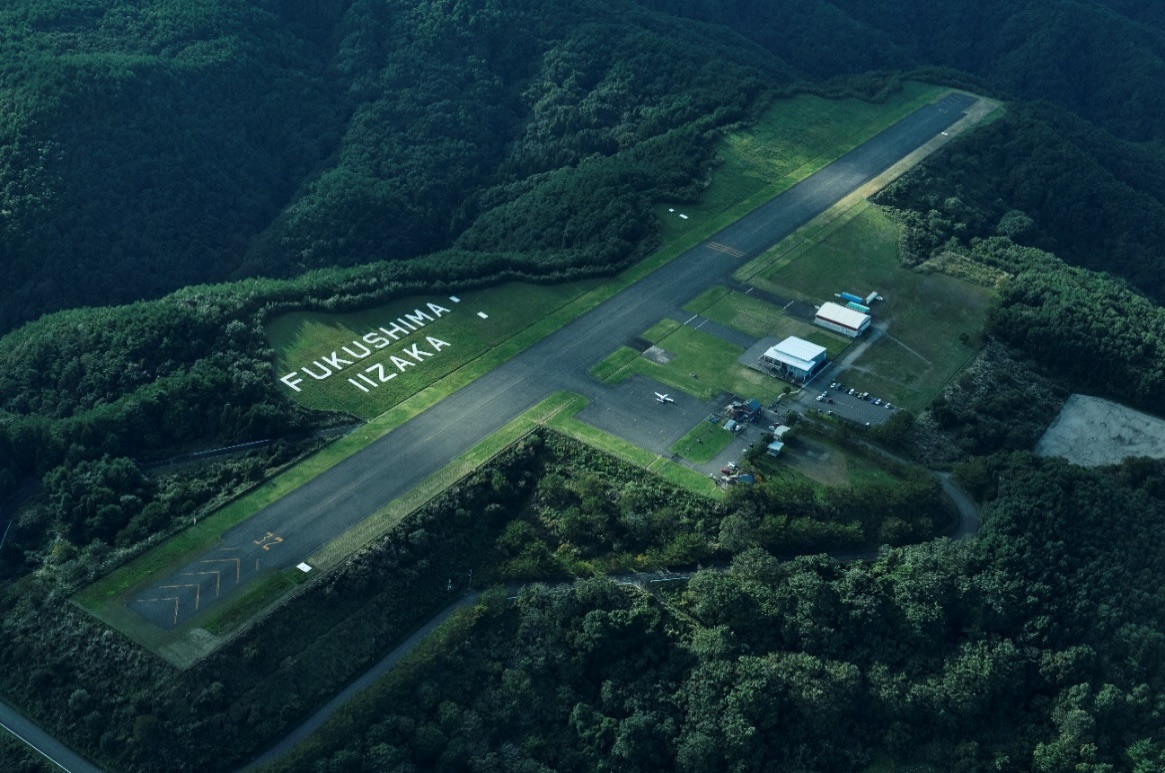 Air Race X 2025 season to launch in Fukushima on April 29